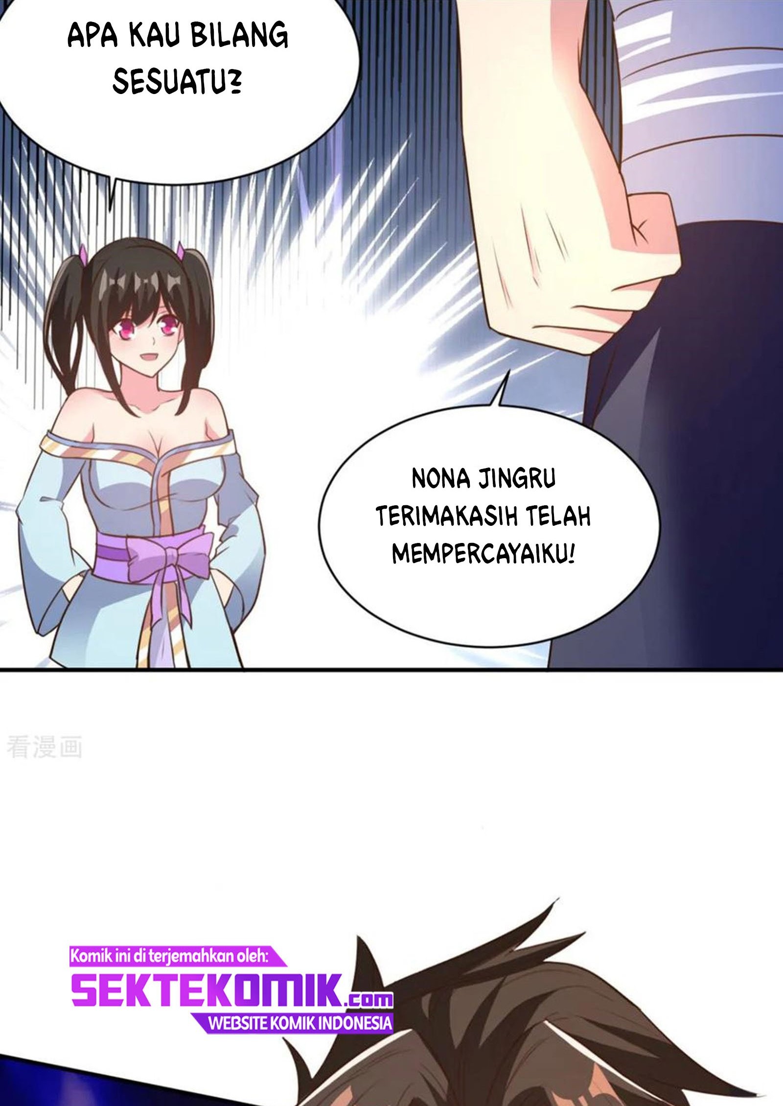 Chaos Jinwu chapter 46 halaman 7