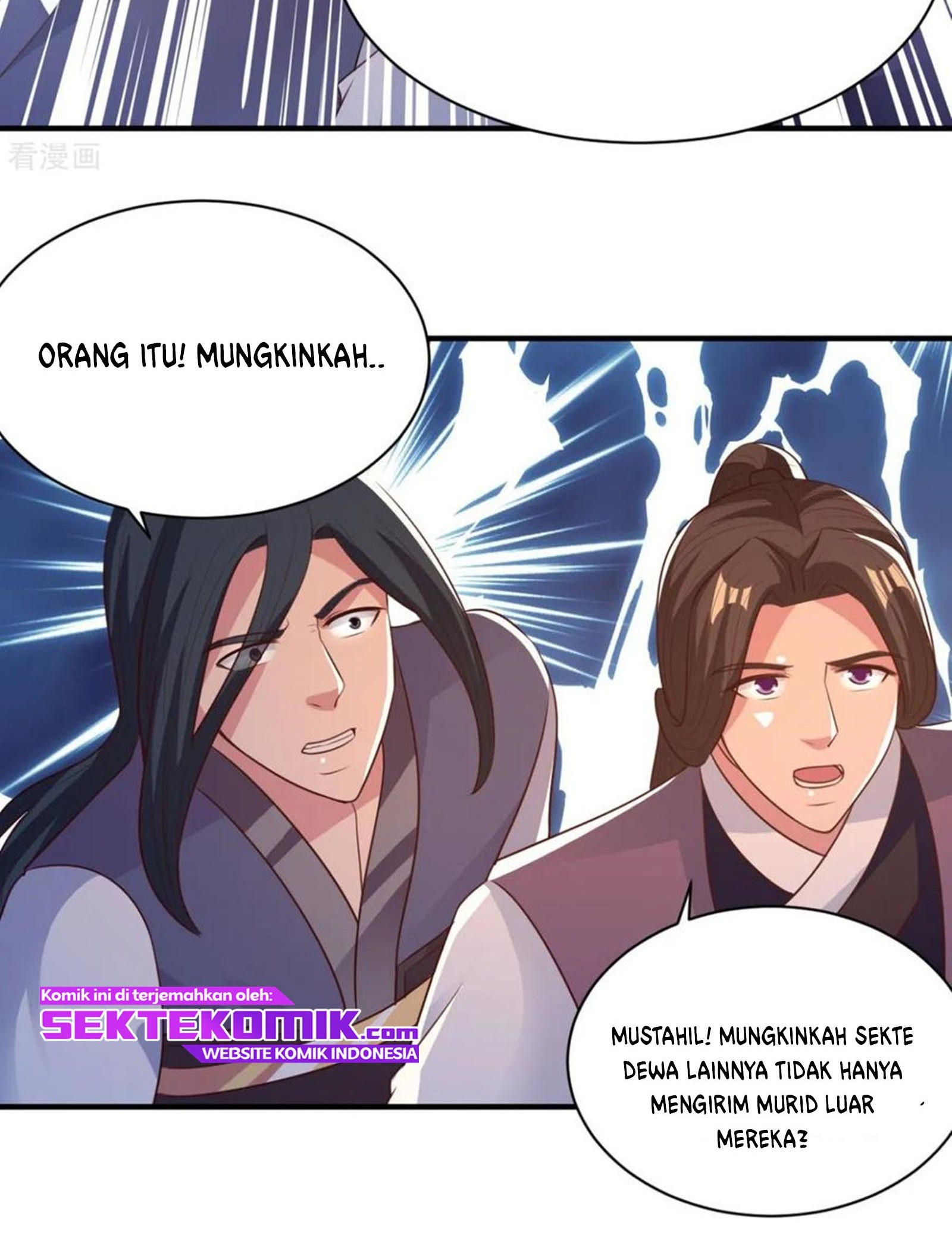 Chaos Jinwu chapter 46 halaman 21