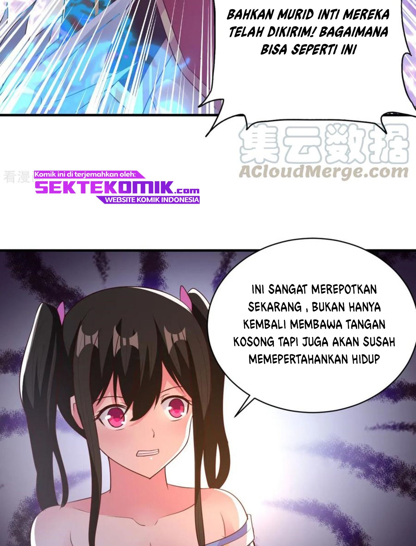 Chaos Jinwu chapter 46 halaman 23
