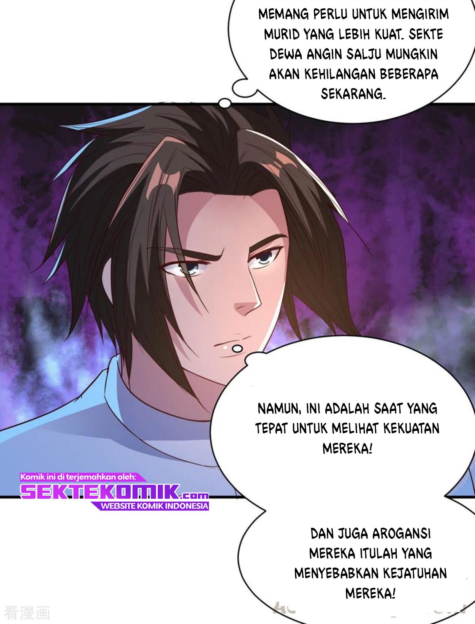 Chaos Jinwu chapter 46 halaman 25