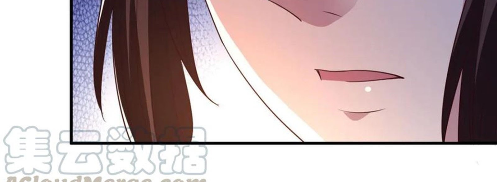 Chaos Jinwu chapter 46 halaman 29
