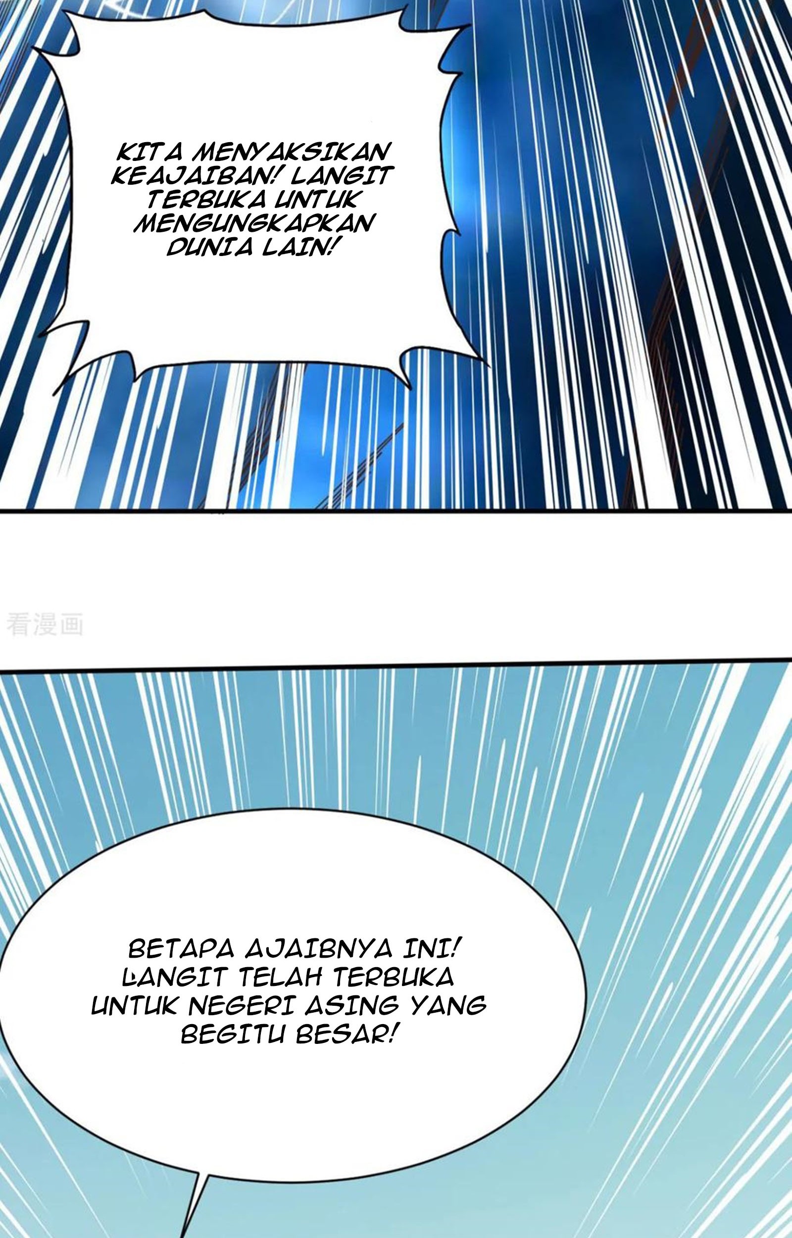 Chaos Jinwu Bab 48 halaman 16