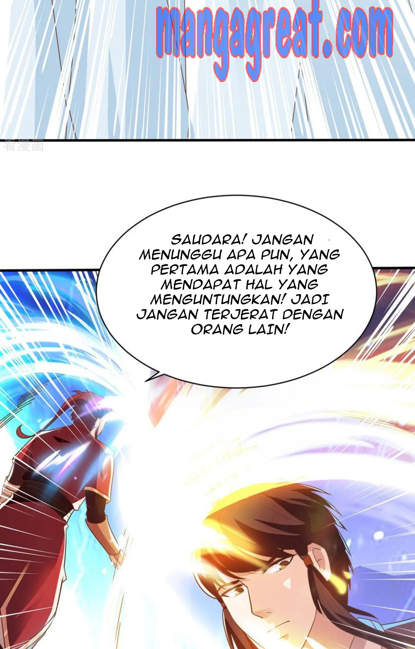 Chaos Jinwu Bab 48 halaman 18