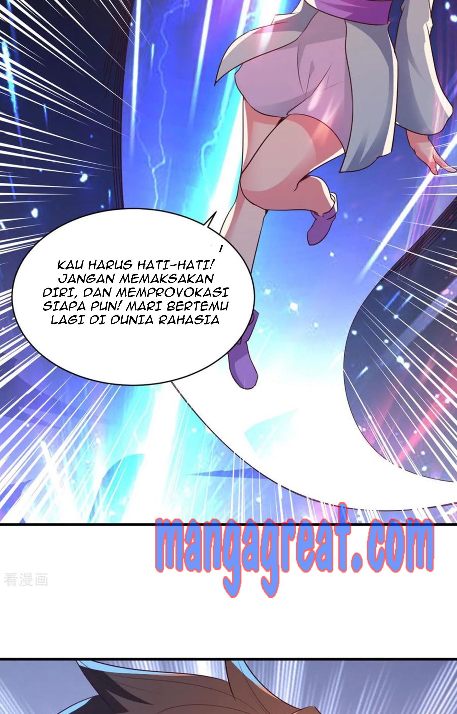 Chaos Jinwu Bab 48 halaman 29