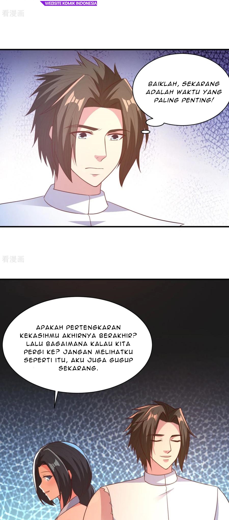 Chaos Jinwu chapter 49 halaman 3