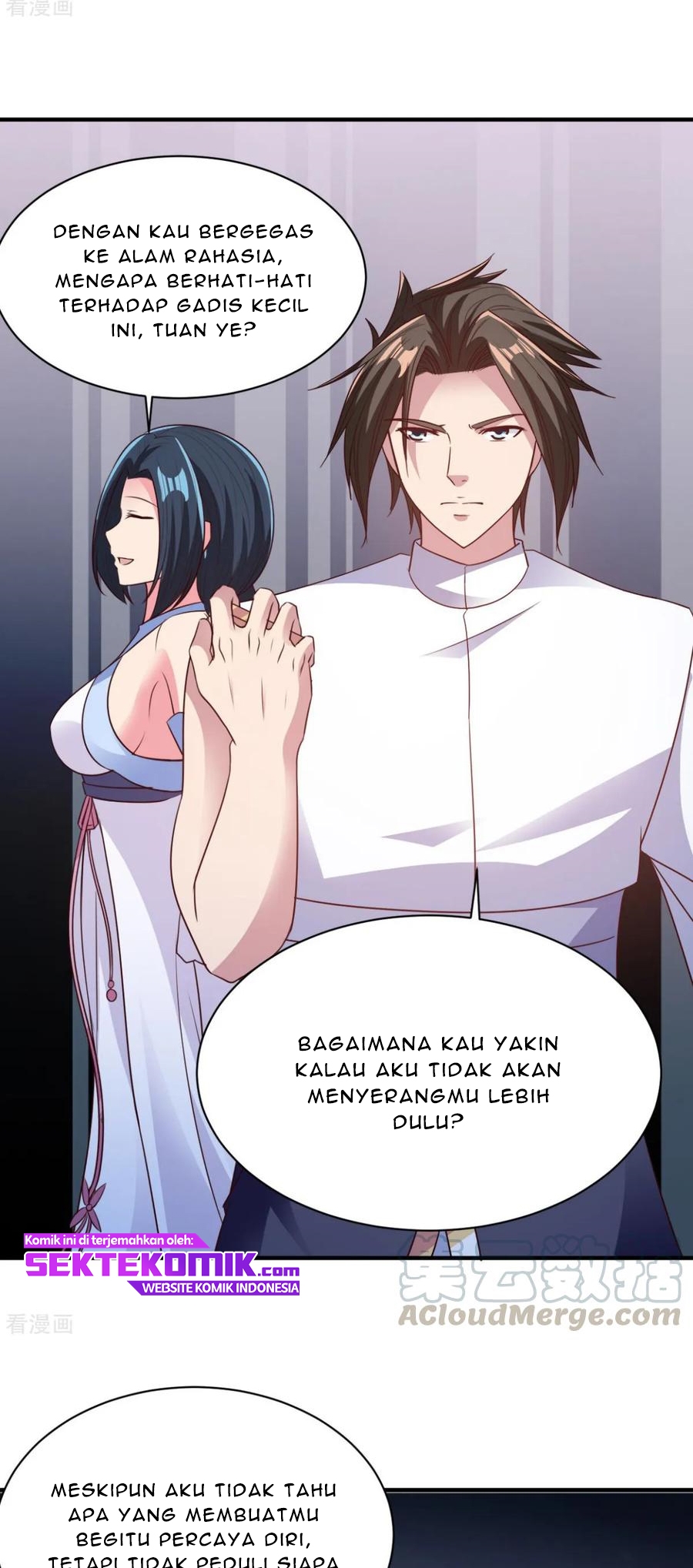 Chaos Jinwu chapter 49 halaman 6