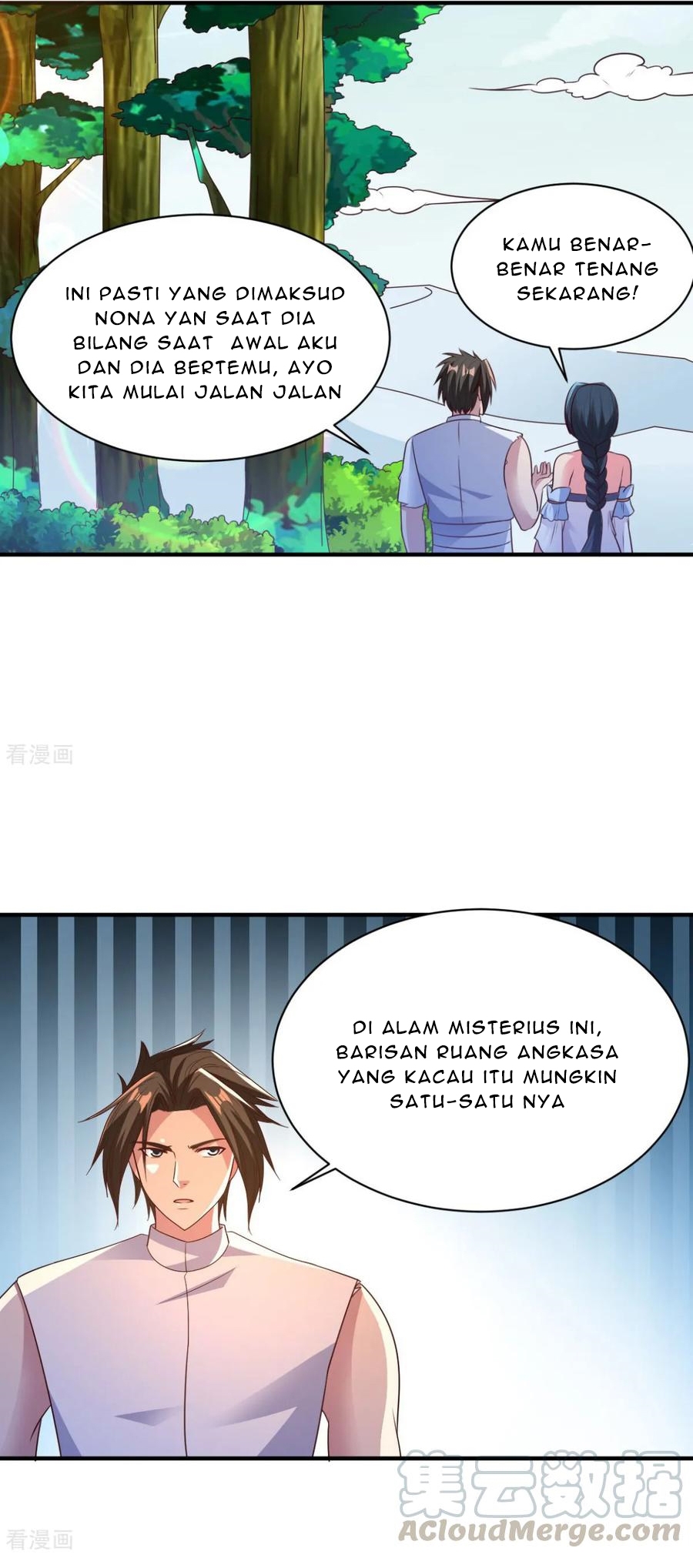 Chaos Jinwu chapter 49 halaman 17