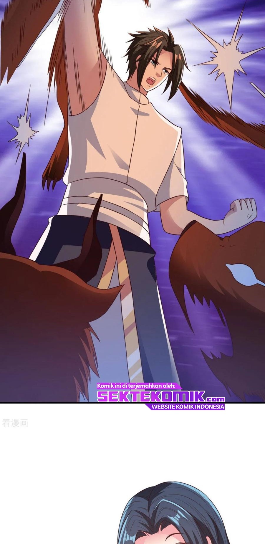 Chaos Jinwu chapter 51 halaman 9