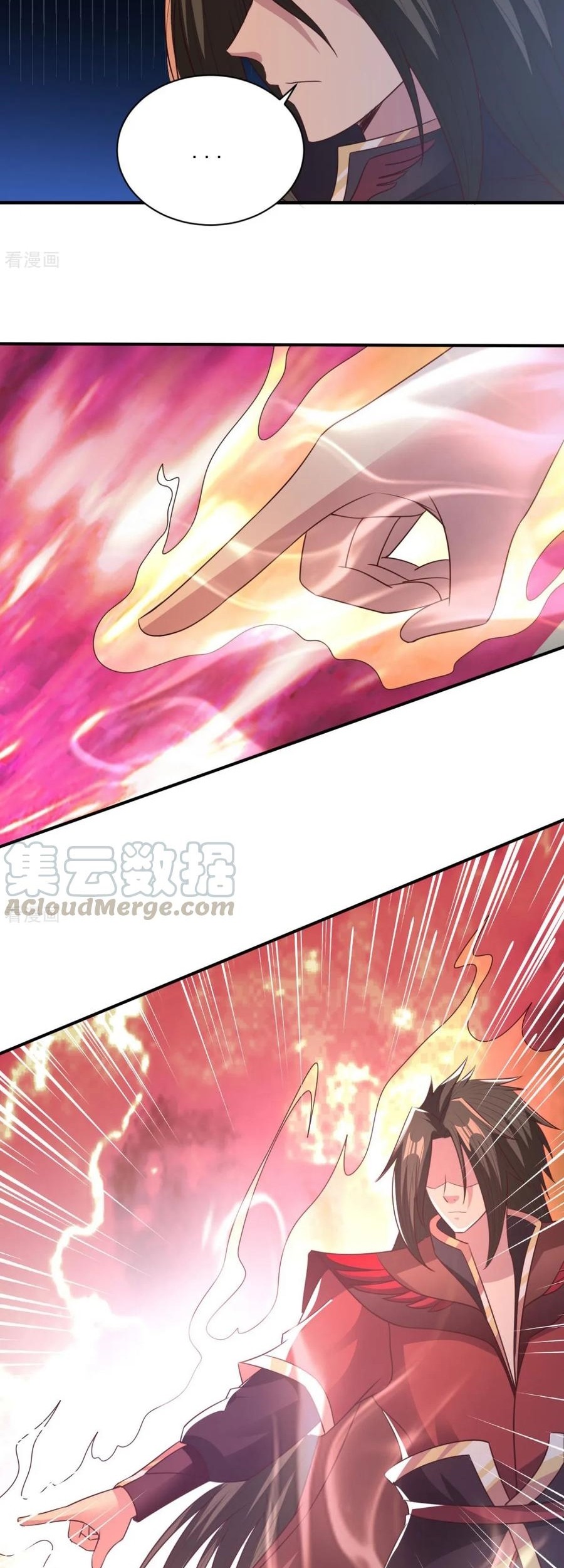 Chaos Jinwu chapter 52 halaman 8