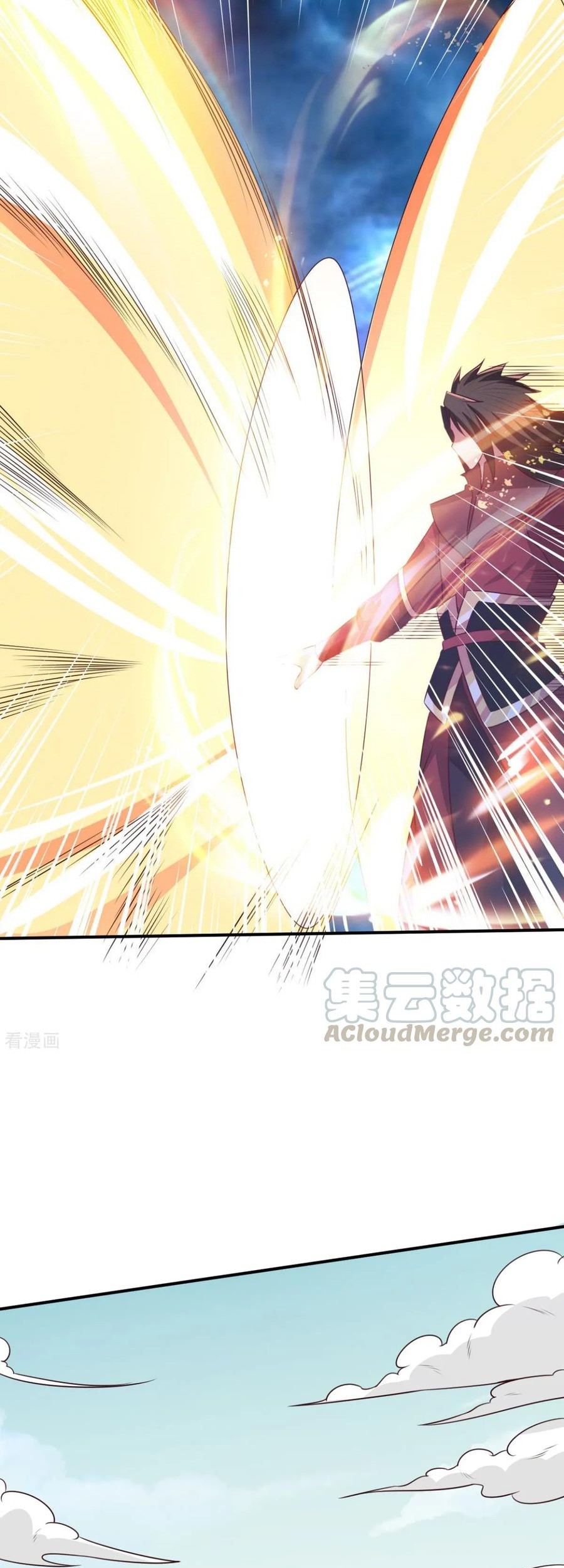 Chaos Jinwu chapter 52 halaman 10