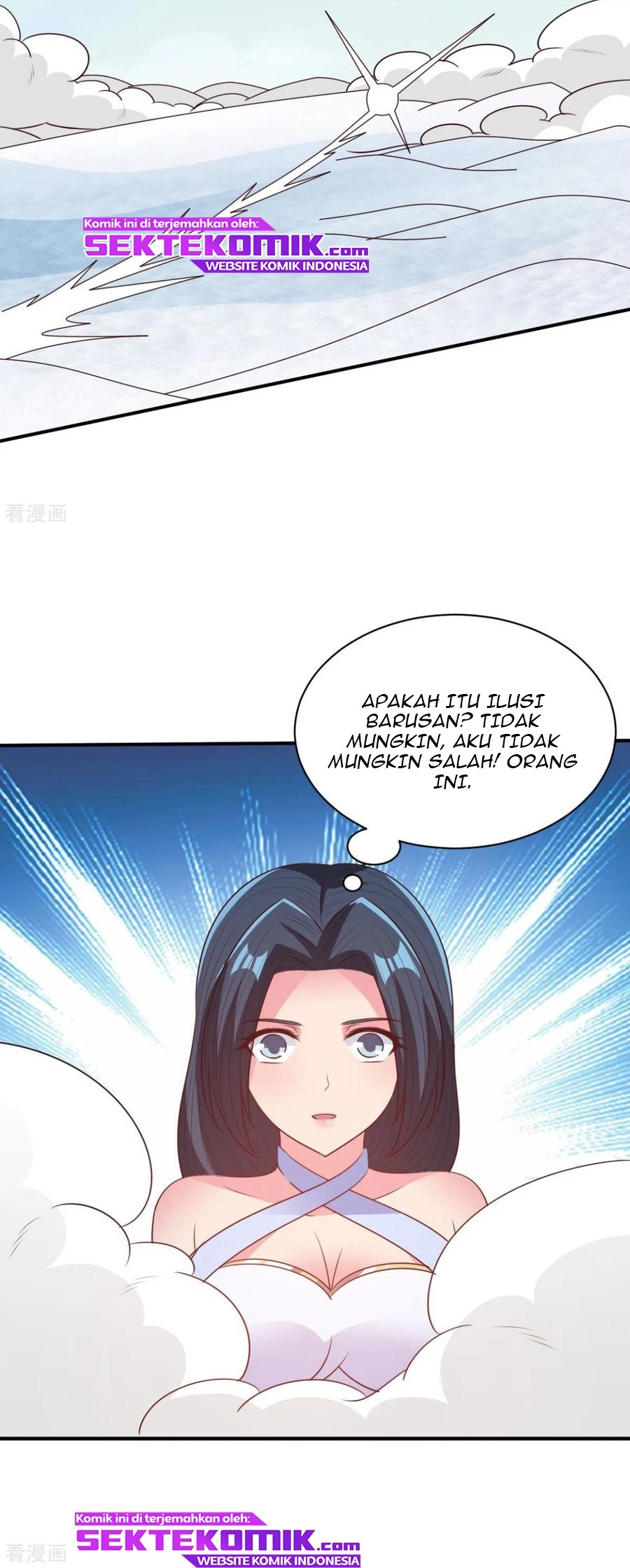 Chaos Jinwu chapter 52 halaman 11