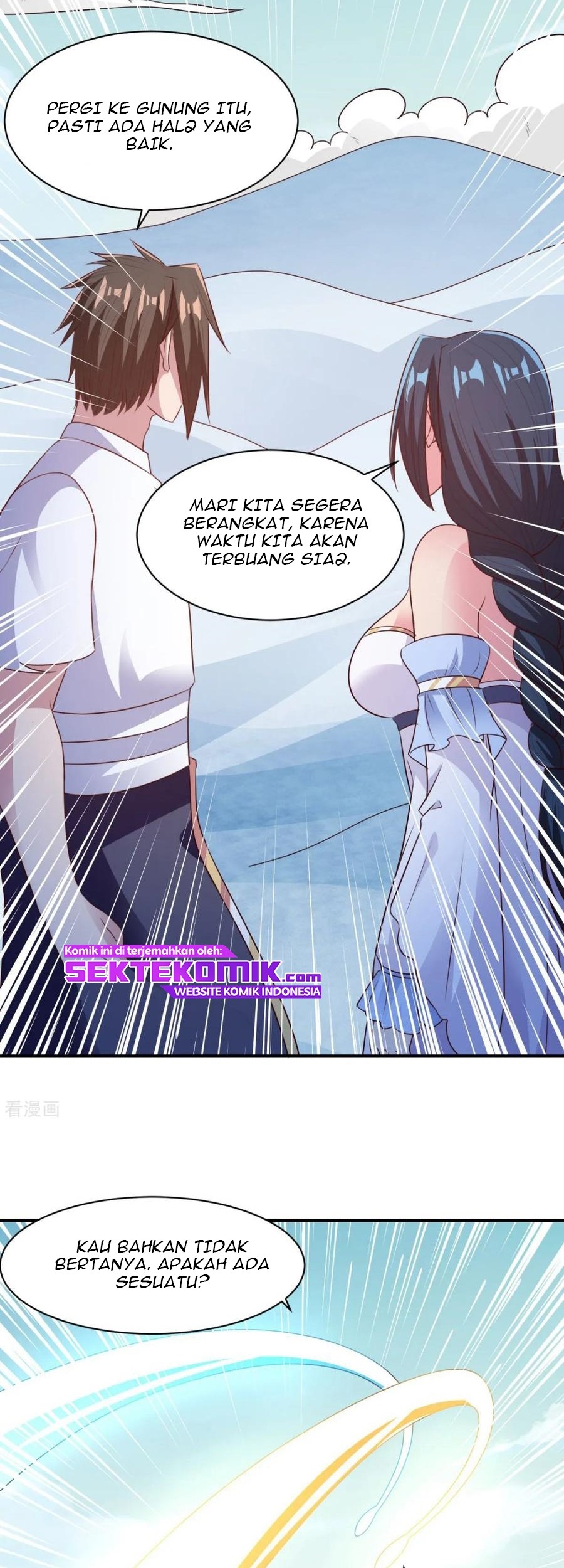Chaos Jinwu chapter 52 halaman 16