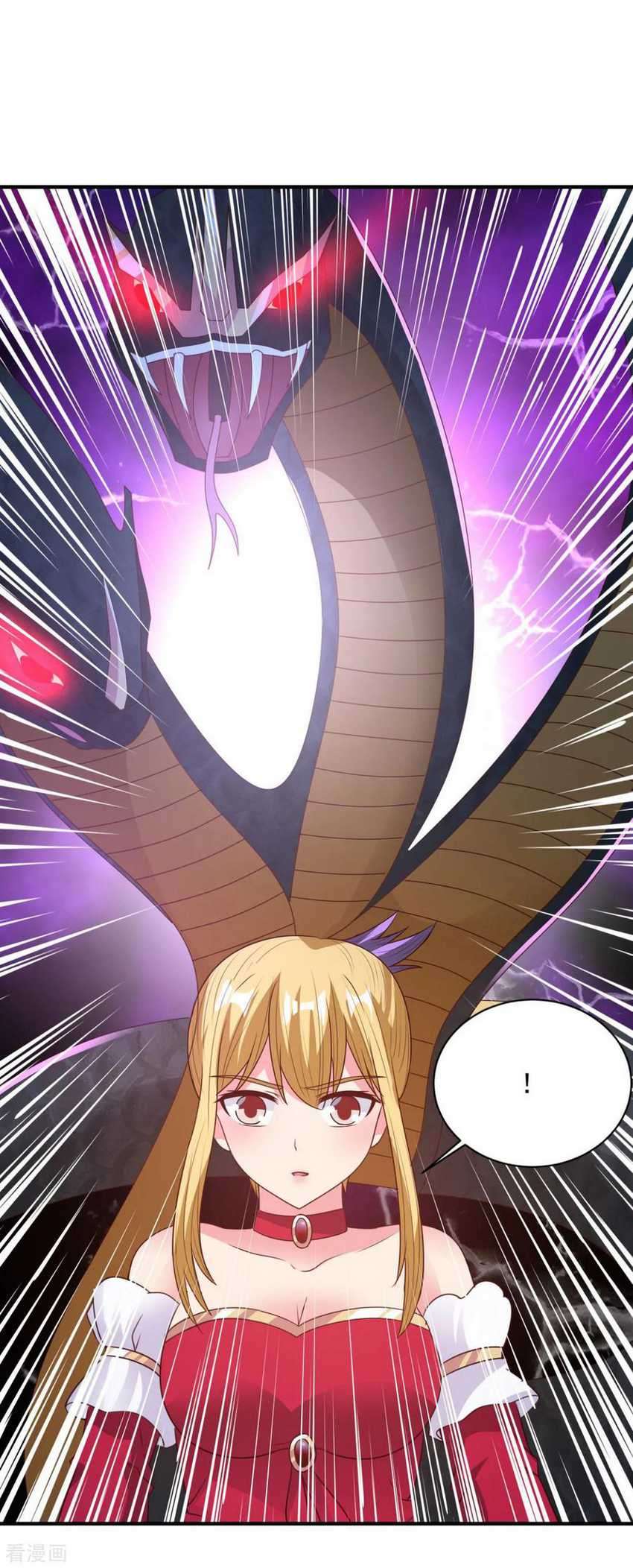 Chaos Jinwu chapter 54 halaman 21