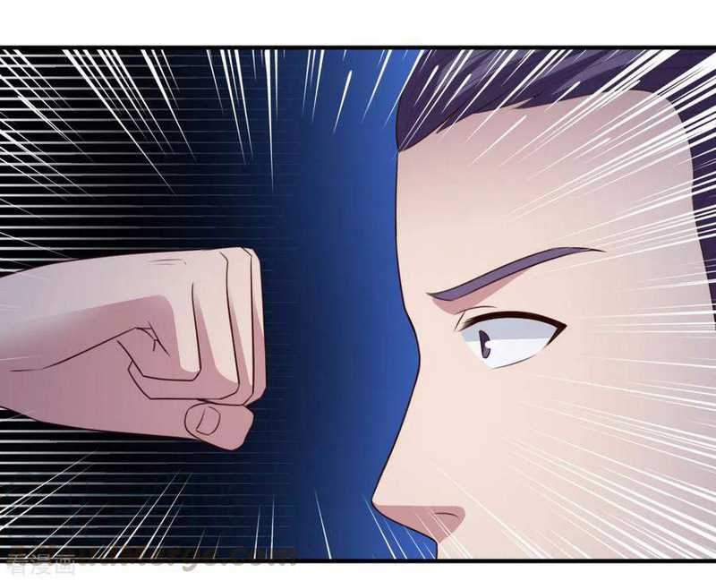 Chaos Jinwu chapter 57 halaman 26