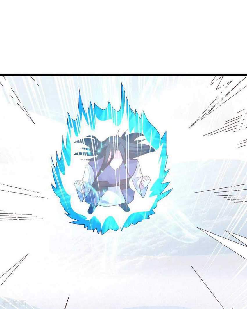 Chaos Jinwu Bab 58 halaman 34
