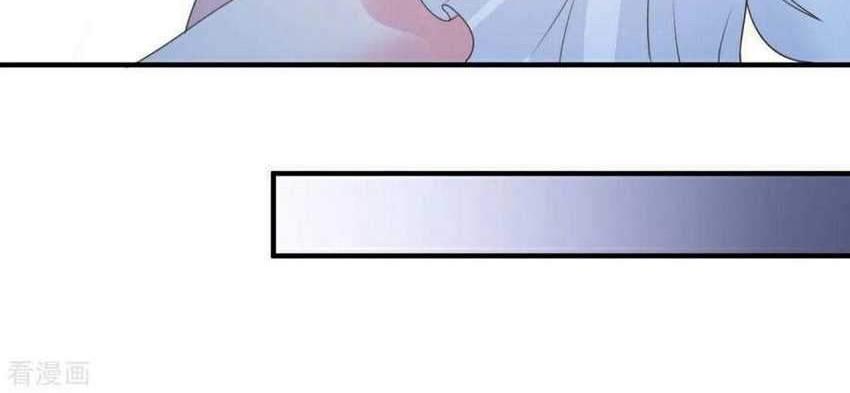 Chaos Jinwu chapter 60 halaman 19