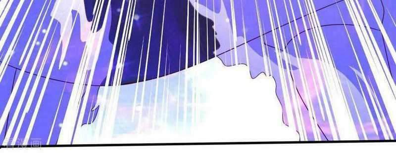 Chaos Jinwu chapter 63 halaman 16