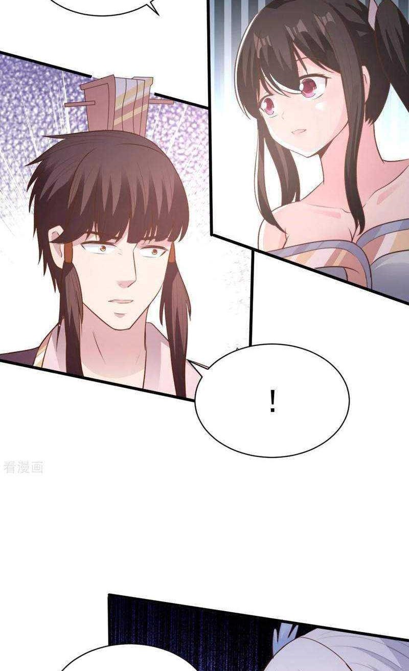 Chaos Jinwu chapter 68 halaman 3