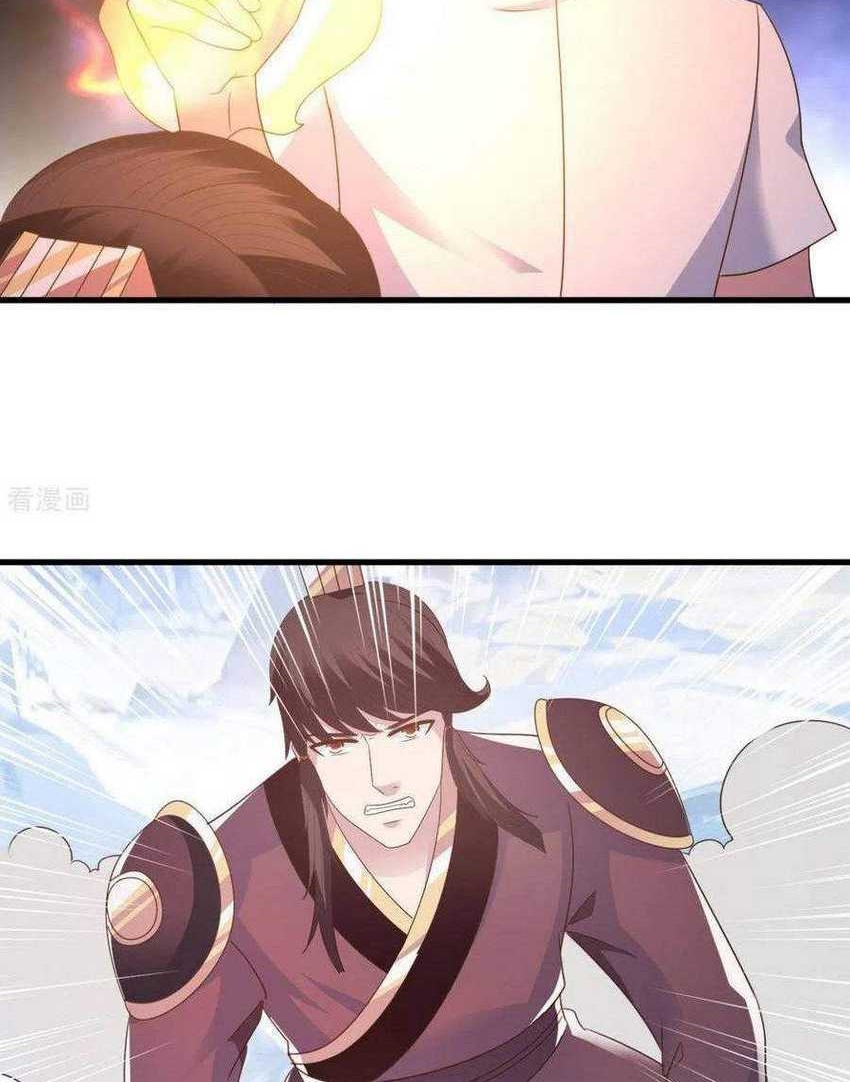 Chaos Jinwu chapter 69 halaman 19