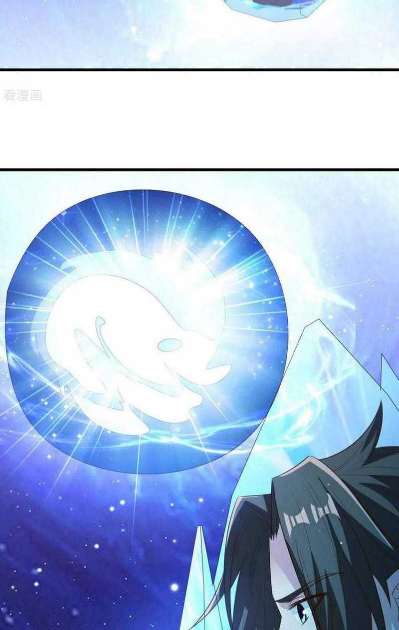 Chaos Jinwu chapter 71 halaman 18