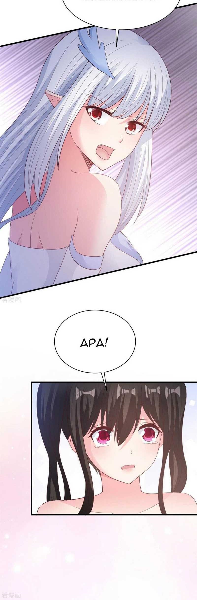 Chaos Jinwu chapter 77 halaman 11