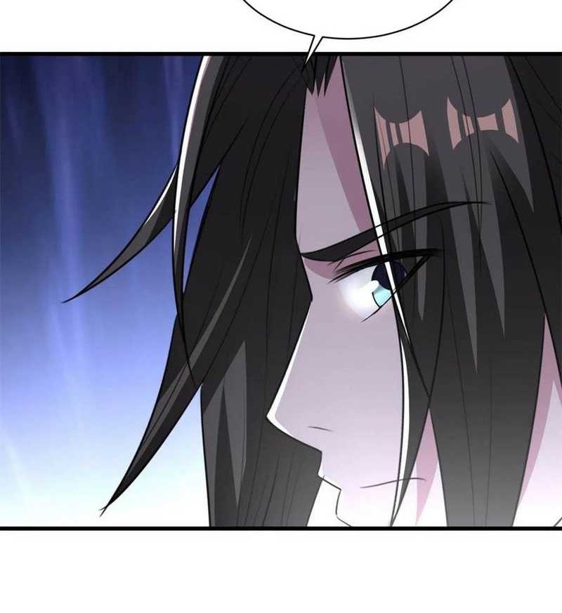 Chaos Jinwu chapter 77 halaman 17