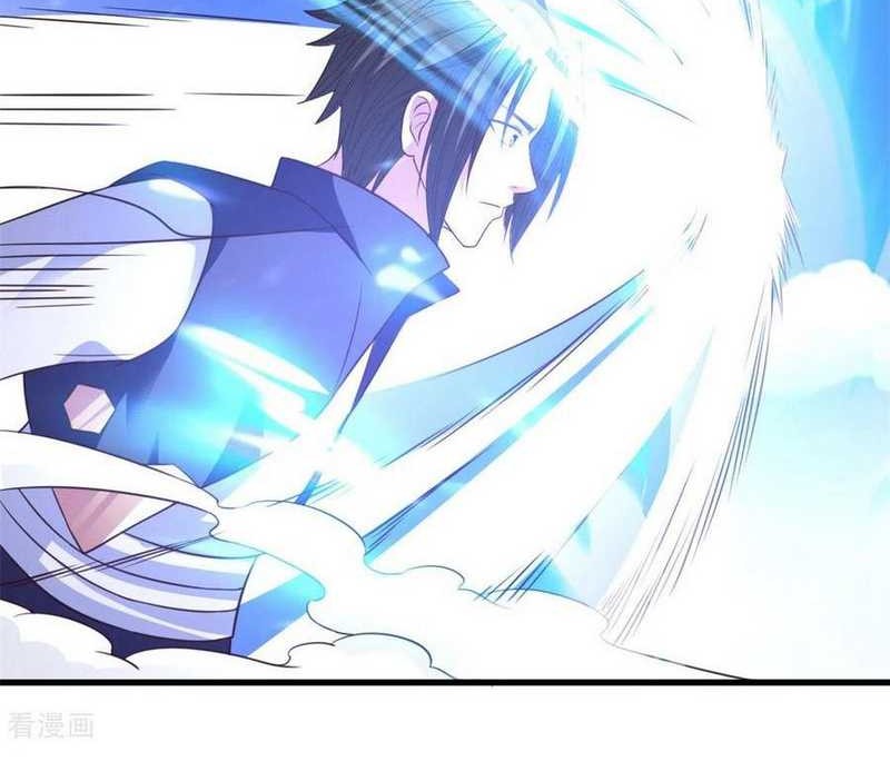 Chaos Jinwu Bab 81 halaman 7