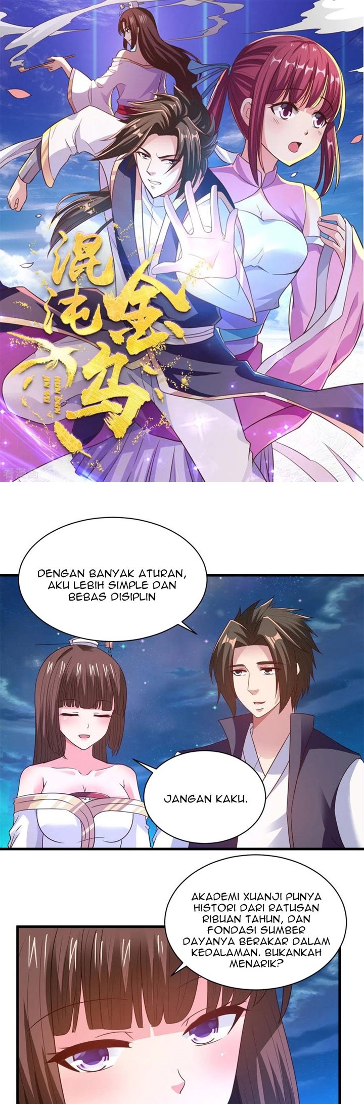 Chaos Jinwu Bab 87 halaman 2
