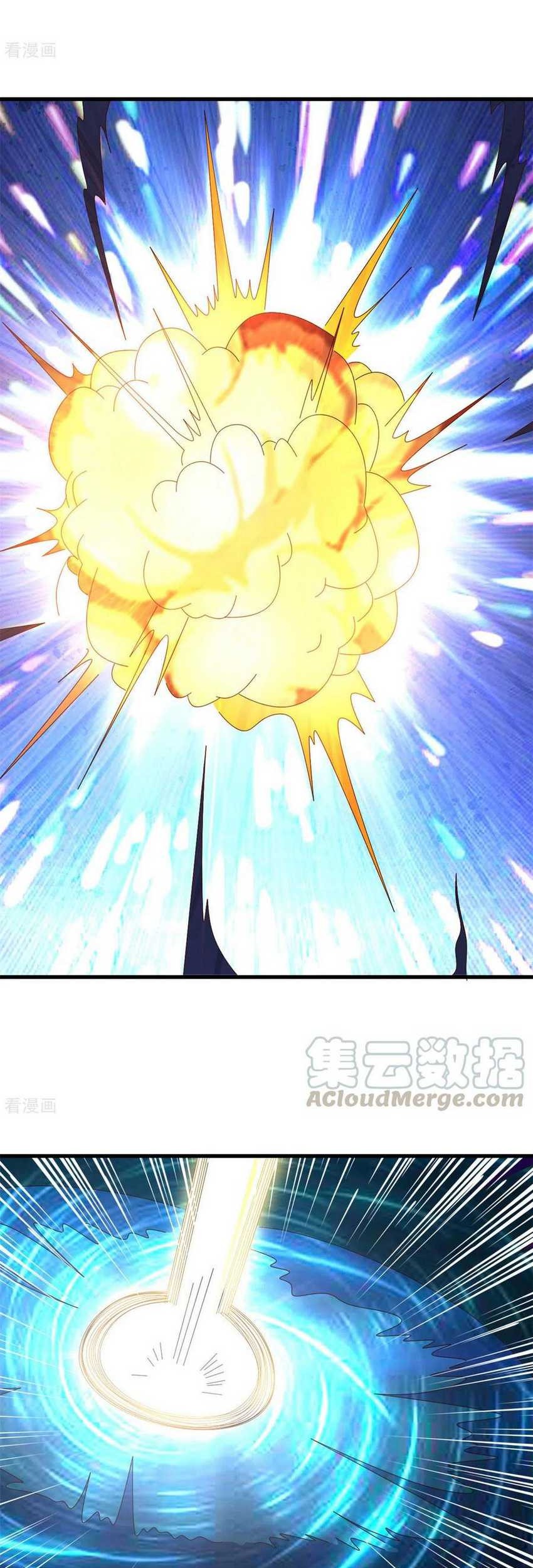 Chaos Jinwu chapter 92 halaman 4