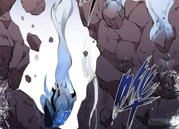 Chaotic Sword God (Remake) Bab 1 halaman 18