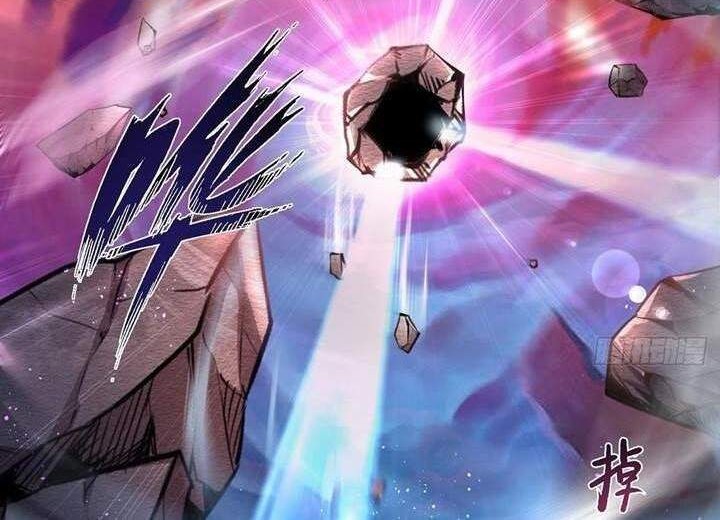 Chaotic Sword God (Remake) Bab 1 halaman 20