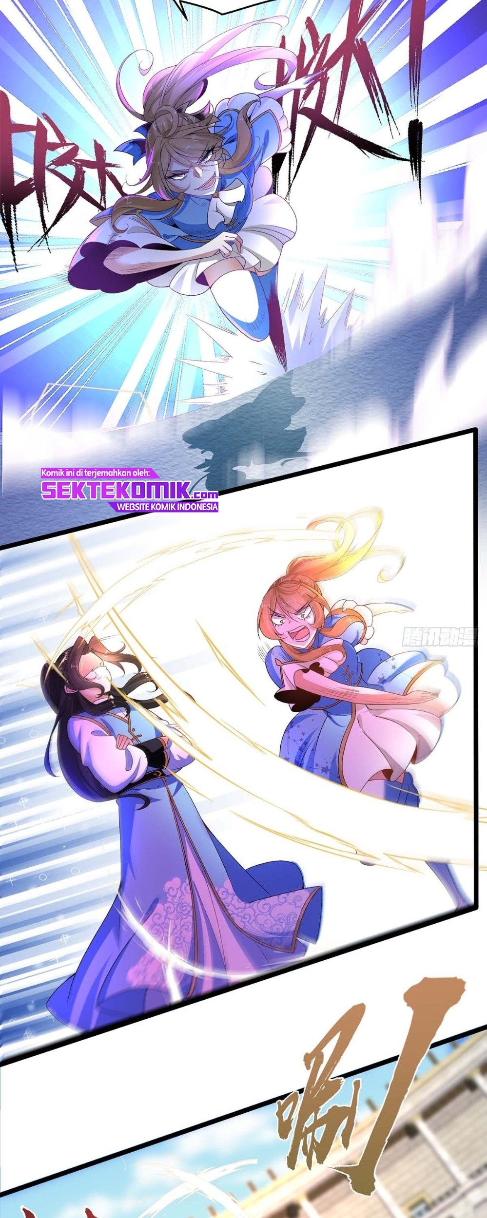 Chaotic Sword God (Remake) chapter 13 halaman 26