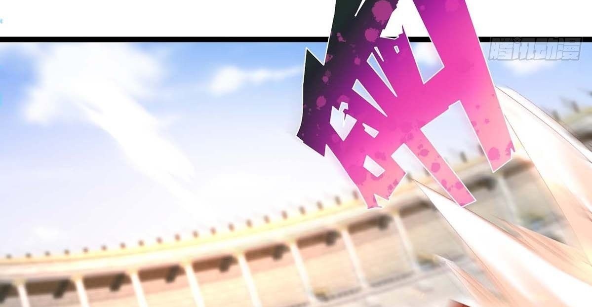 Chaotic Sword God (Remake) Bab 15 halaman 23