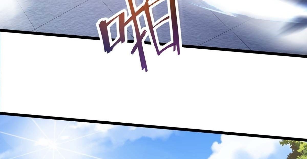 Chaotic Sword God (Remake) Bab 15 halaman 37