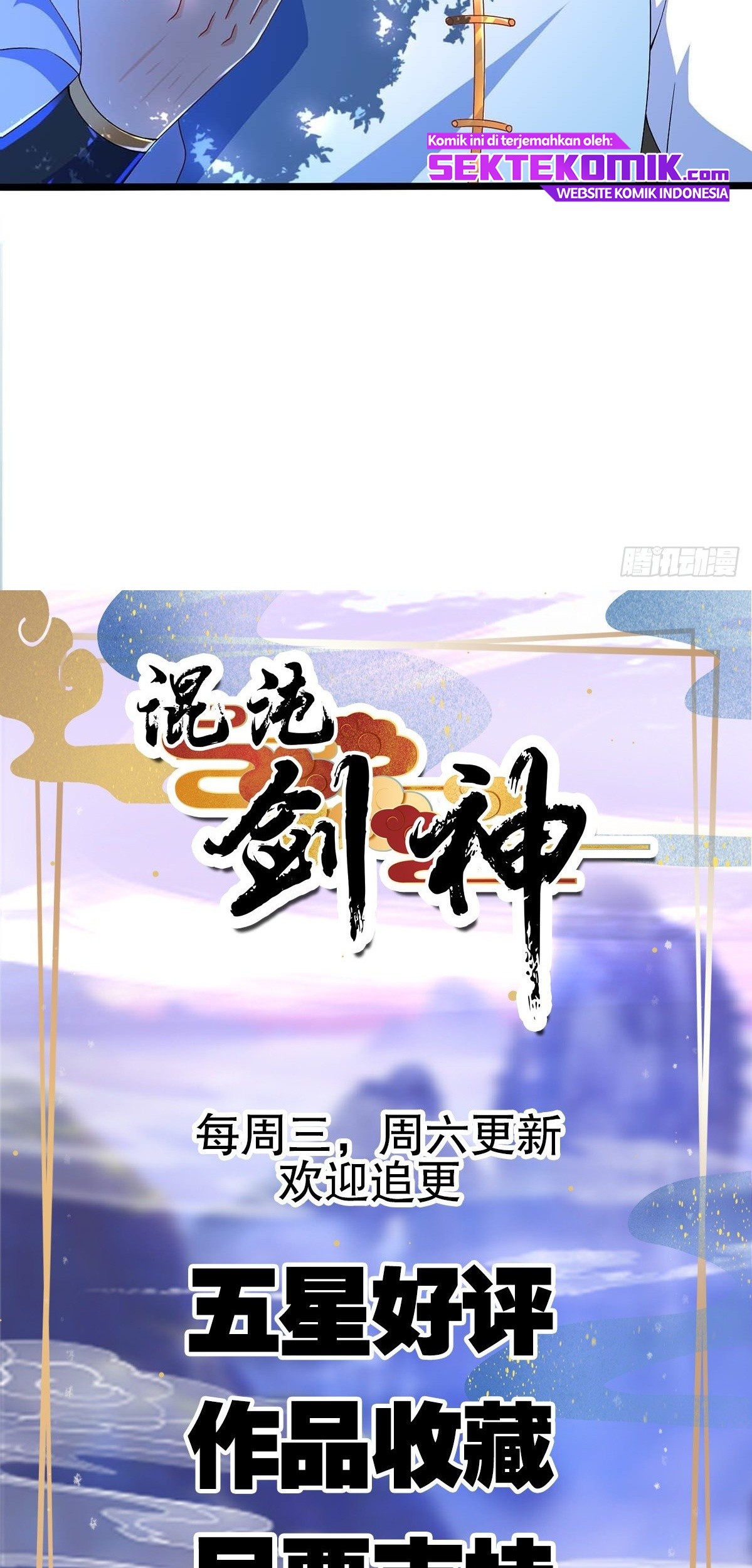 Chaotic Sword God (Remake) Bab 15 halaman 40