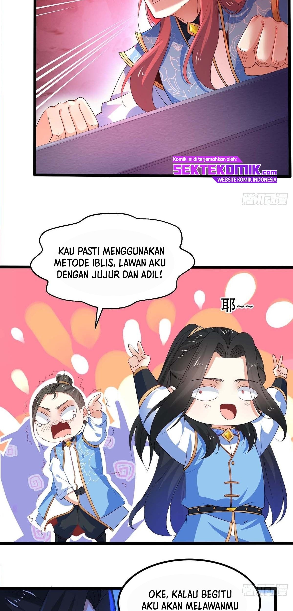 Chaotic Sword God (Remake) Bab 16 halaman 12