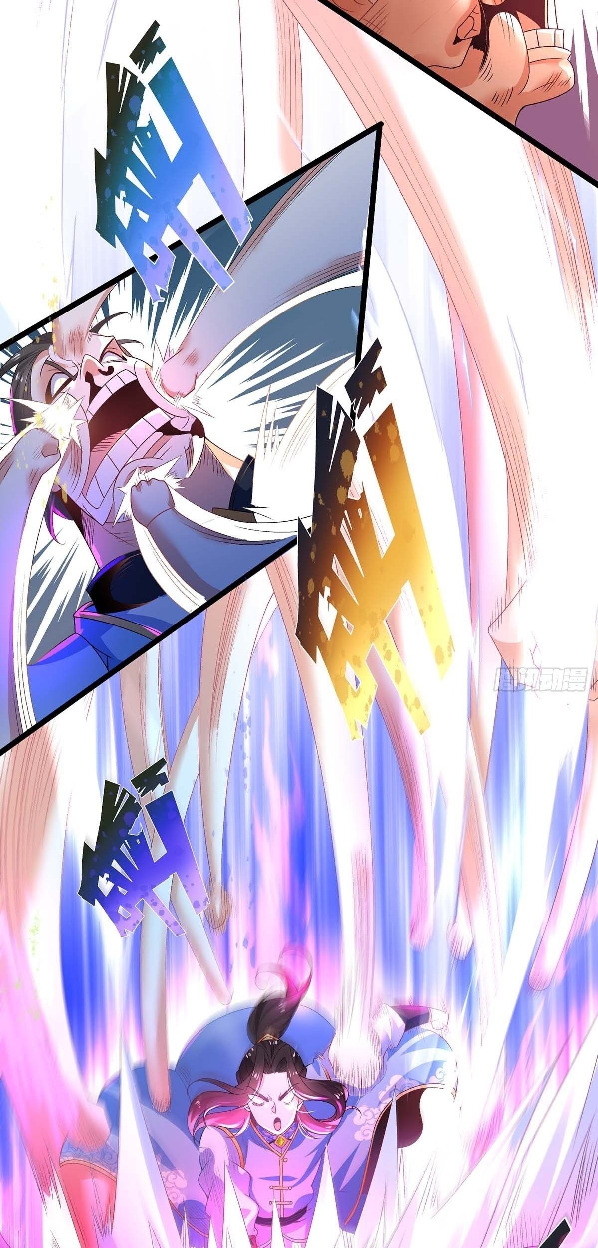 Chaotic Sword God (Remake) Bab 16 halaman 24