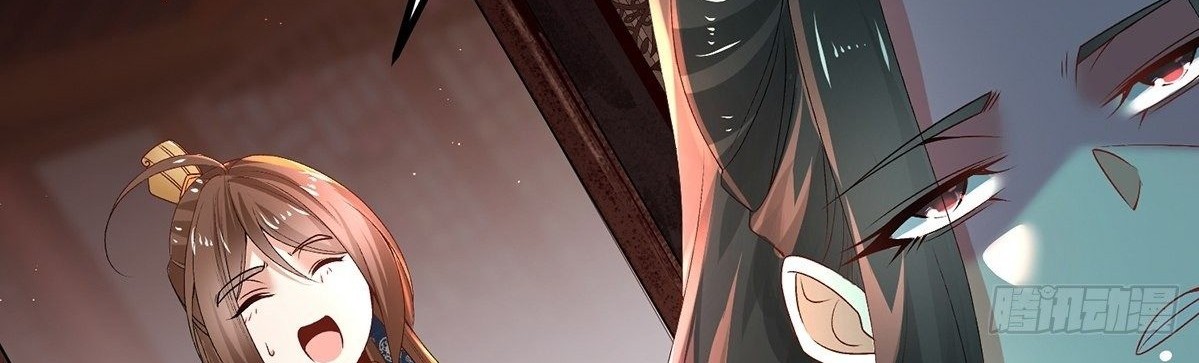 Chaotic Sword God (Remake) chapter 17 halaman 7
