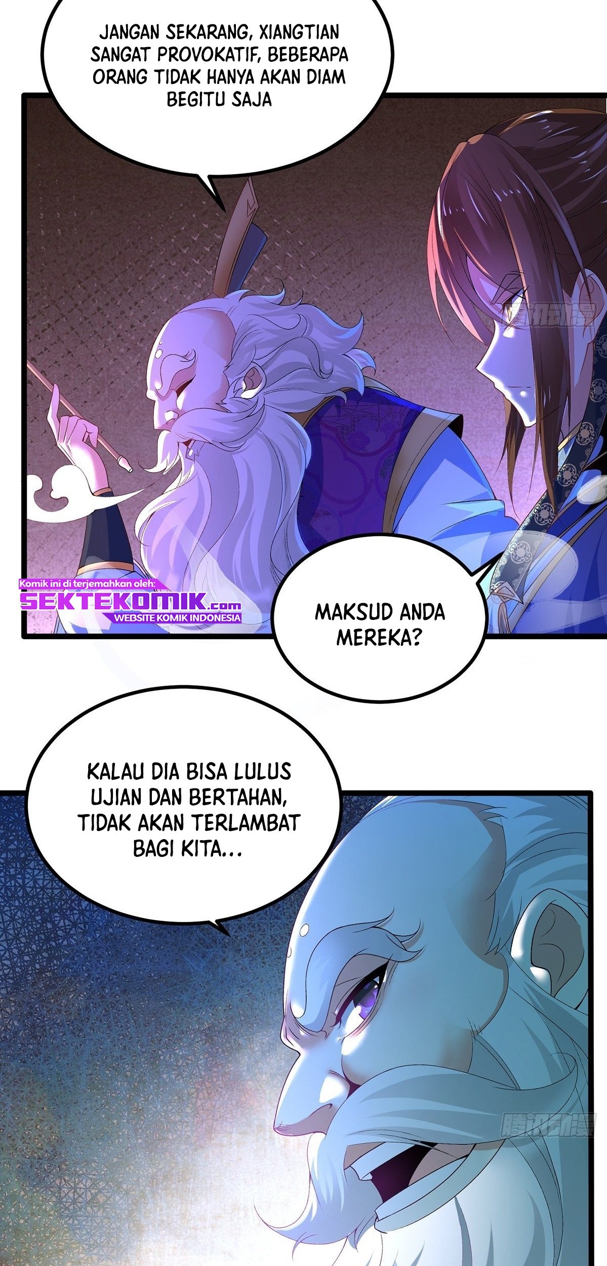 Chaotic Sword God (Remake) chapter 17 halaman 12
