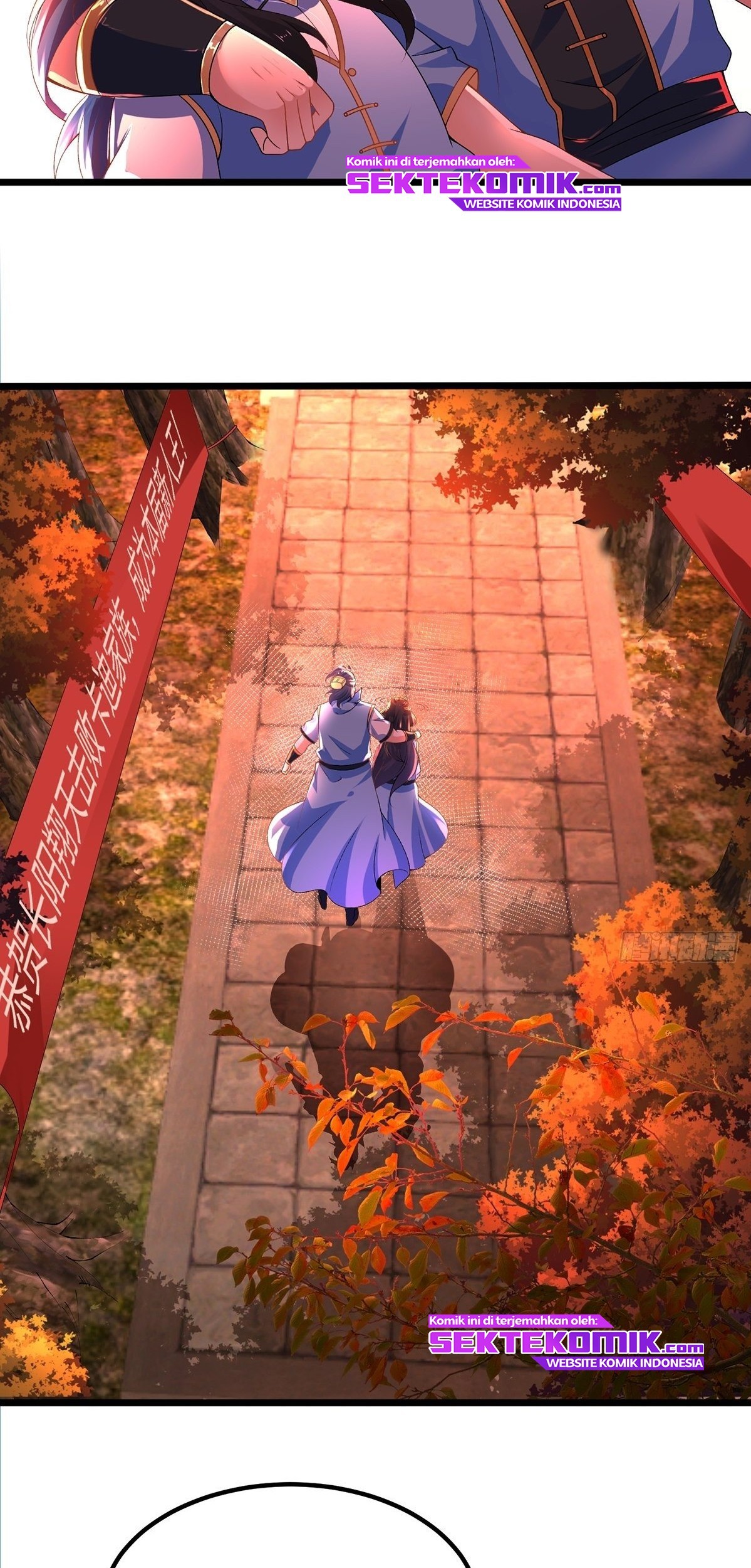 Chaotic Sword God (Remake) chapter 17 halaman 24