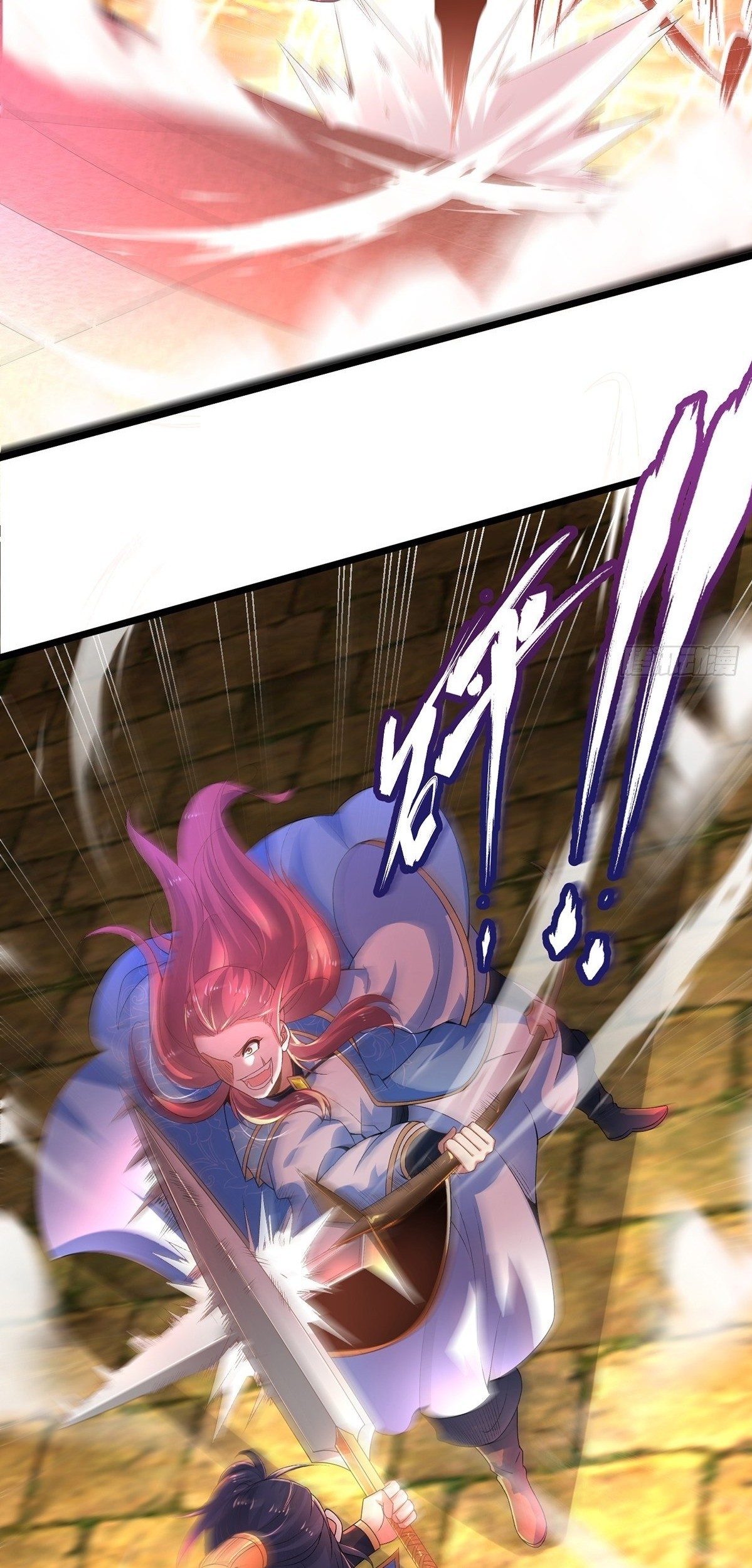 Chaotic Sword God (Remake) Bab 18 halaman 12