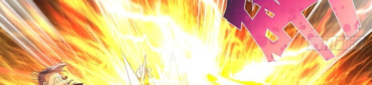 Chaotic Sword God (Remake) Bab 18 halaman 21