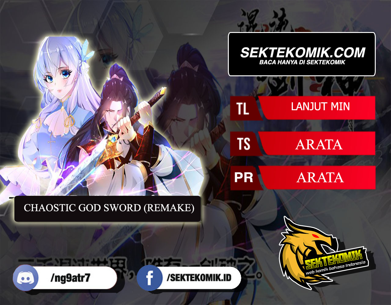 Chaotic Sword God (Remake) chapter 21 halaman 1