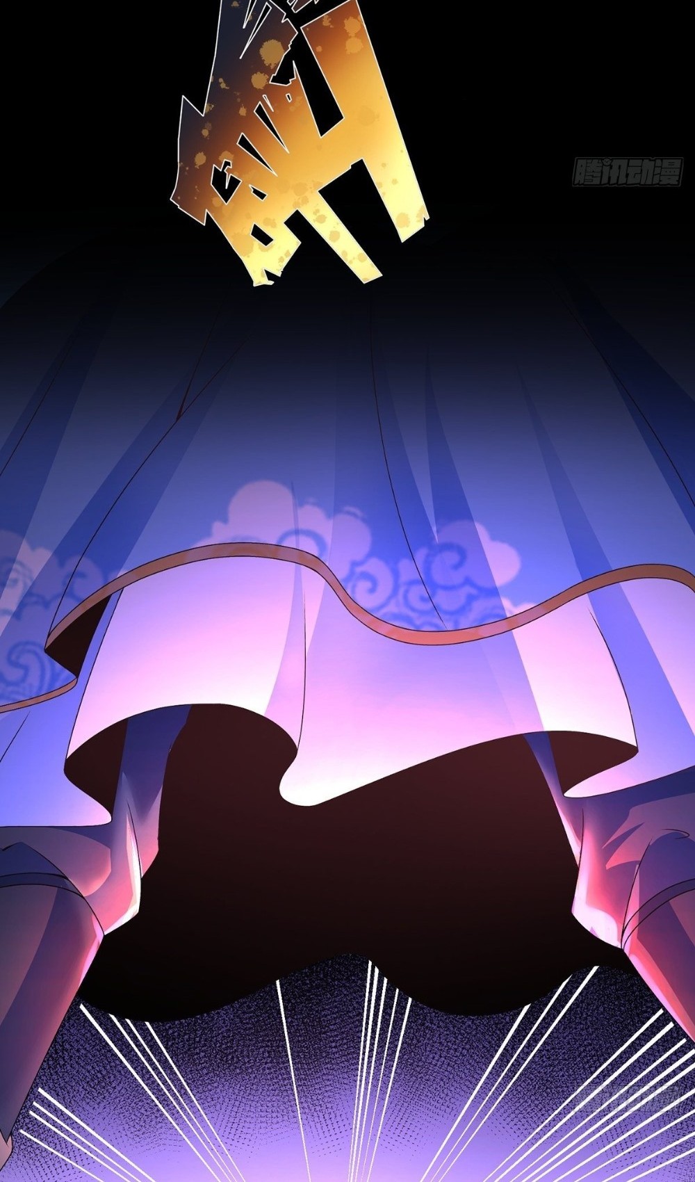 Chaotic Sword God (Remake) chapter 21 halaman 19
