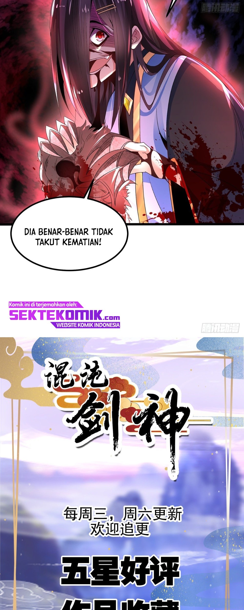 Chaotic Sword God (Remake) chapter 21 halaman 28