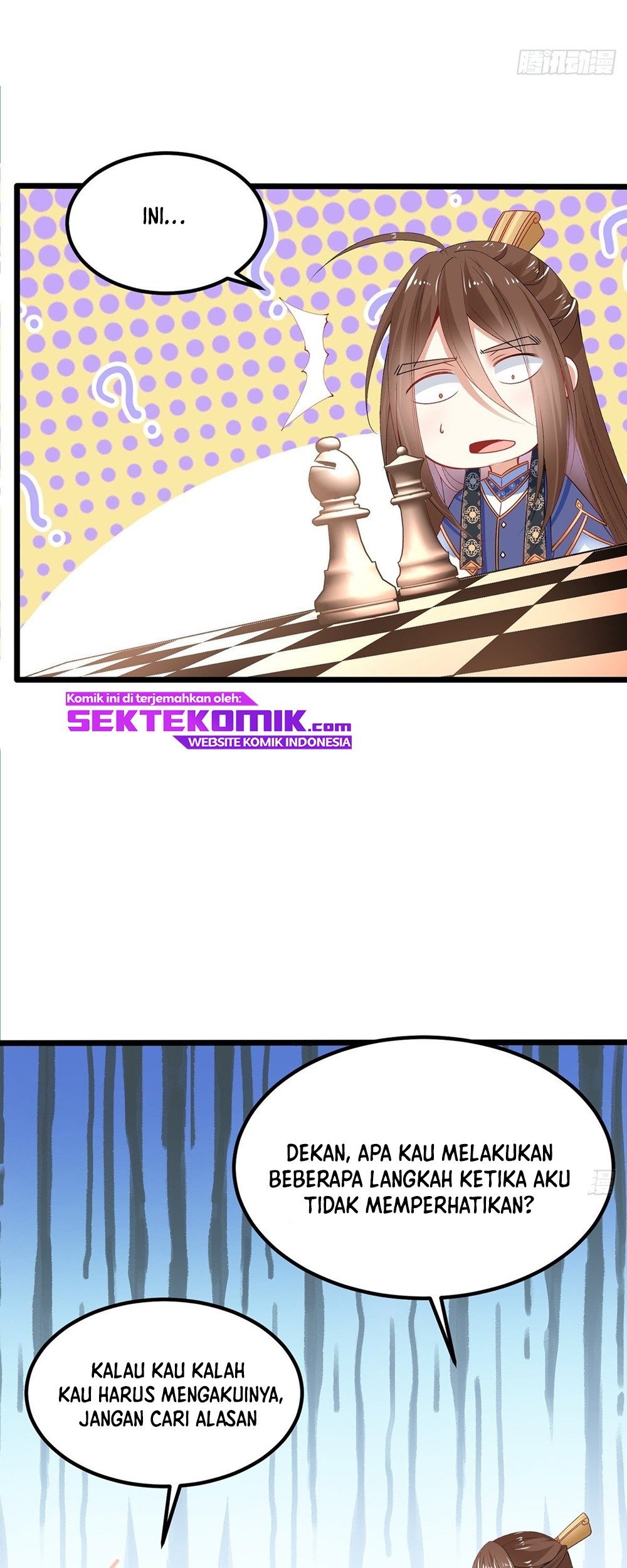 Chaotic Sword God (Remake) Bab 24 halaman 12