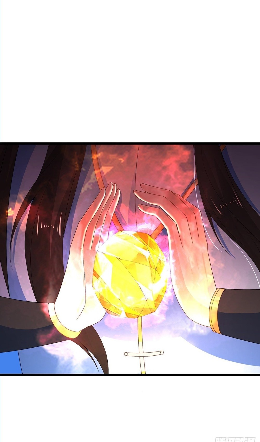Chaotic Sword God (Remake) Bab 24 halaman 17