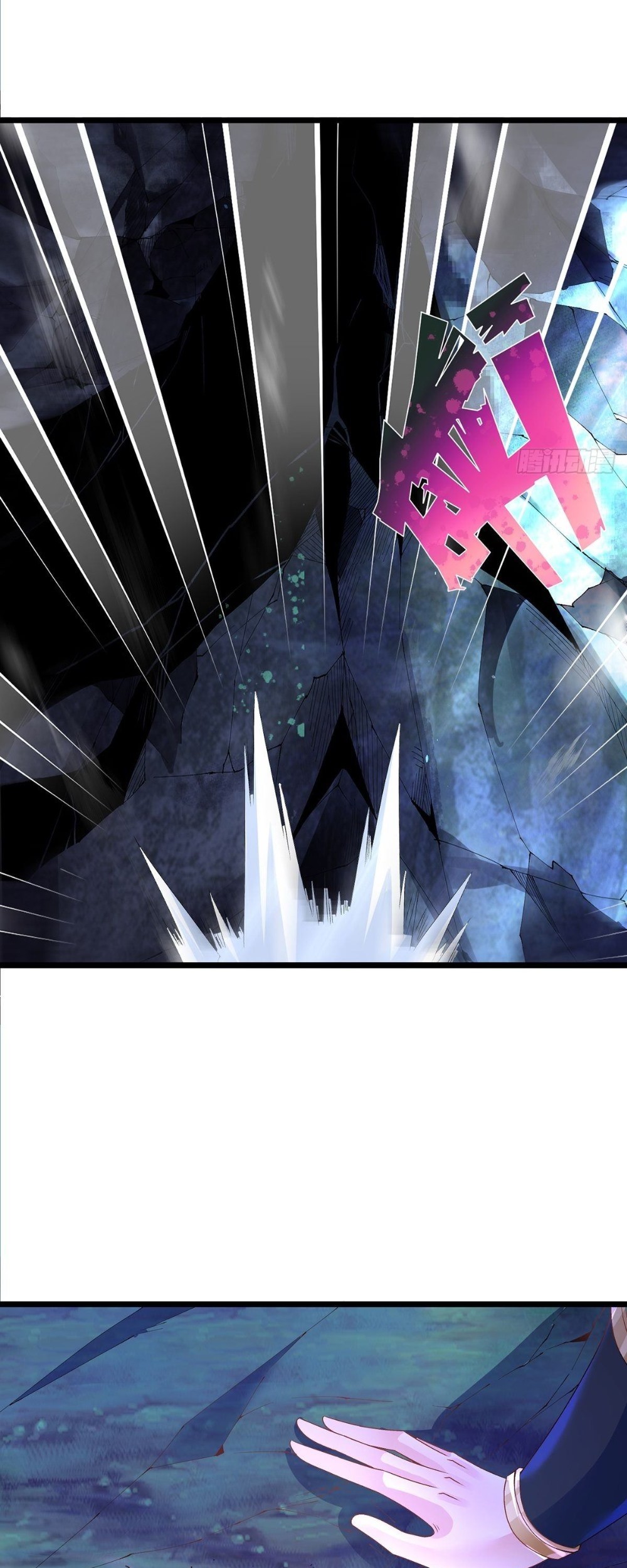 Chaotic Sword God (Remake) Bab 24 halaman 26