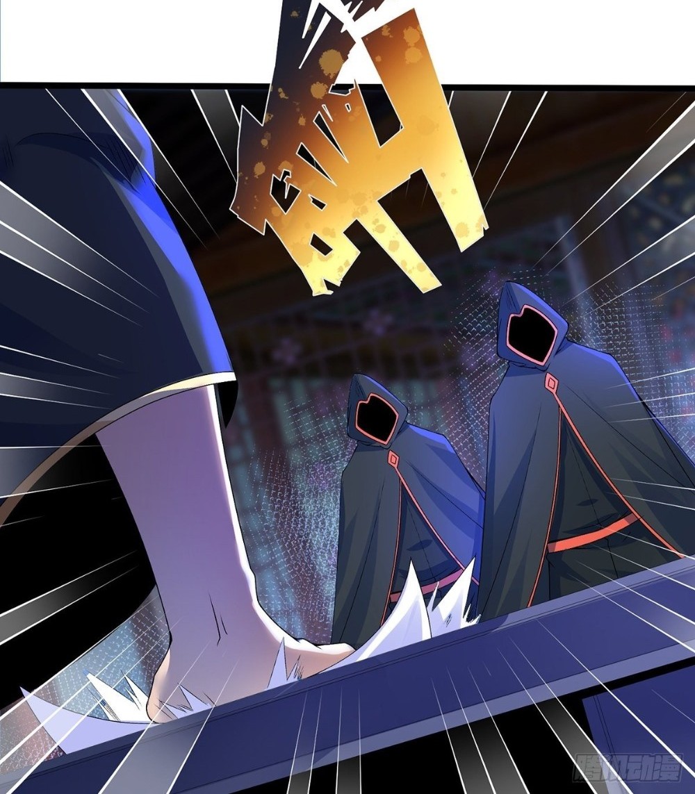 Chaotic Sword God (Remake) Bab 24 halaman 31