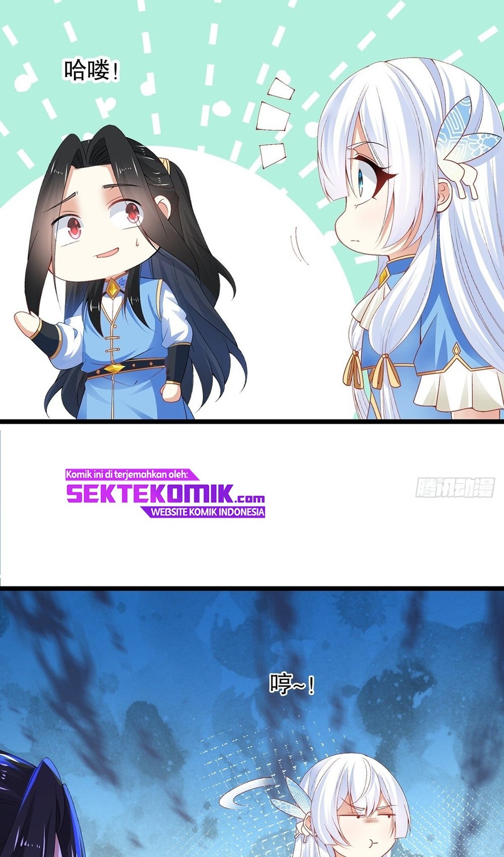 Chaotic Sword God (Remake) chapter 25 halaman 9